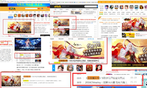 《白发魔女传》正版手游测试大热!武侠手游前景向好_游戏资讯-游民部落(gamecolg.com)