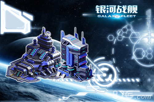 《银河舰队》原画曝光神秘部队初探索_游戏资讯-游民部落(gamecolg.com)