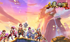 《大秦帝国OL》生灵系统终揭秘新玩法大曝光
