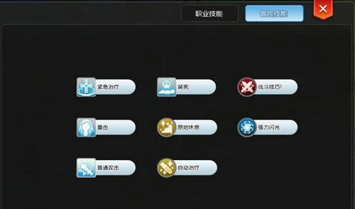 《仙境传说RO》造福休闲党众多玩法轻松做任务_游戏资讯-游民部落(gamecolg.com)