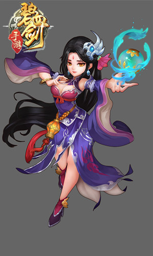 《碧血剑》金蛇郎君之翩翩美少年_游戏资讯-游民部落(gamecolg.com)