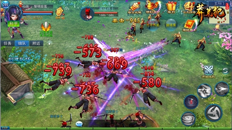网文之王正版授权《莽荒纪3D》手游首曝来袭_游戏资讯-游民部落(gamecolg.com)