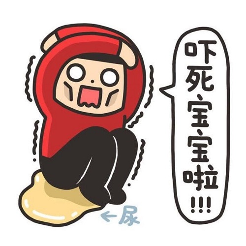 《合金弹头OL》坦克君上天之后此情此景我想吟诗_游戏资讯-游民部落(gamecolg.com)