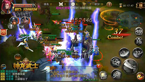 《神龙武士》超值福利放送混乱战场10v10酣战_游戏资讯-游民部落(gamecolg.com)