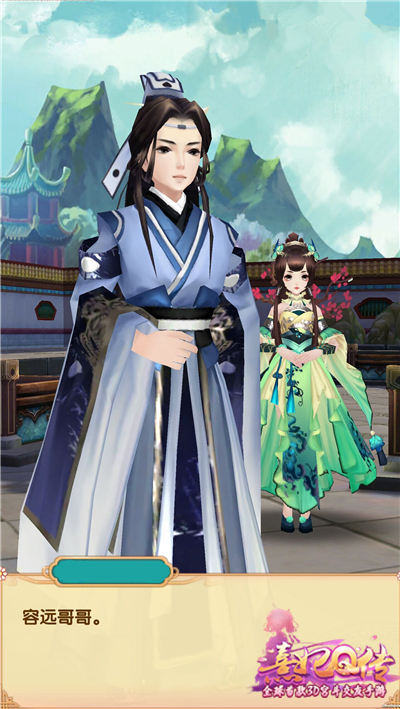 声控福利！《熹妃Q传》豪华CV阵容首曝_游戏资讯-游民部落(gamecolg.com)