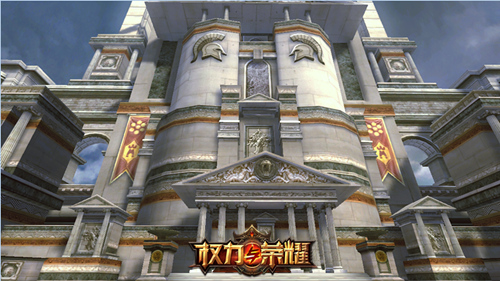 《权力与荣耀》半周年庆今日开启全球混战首发登场_游戏资讯-游民部落(gamecolg.com)