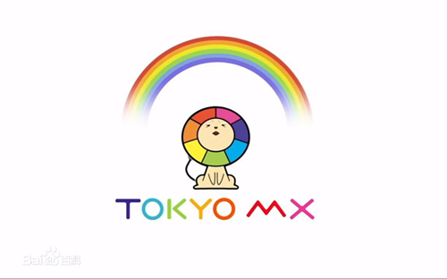 跳跃制作泡面番引关注10月6日东京电视台首发_游戏资讯-游民部落(gamecolg.com)