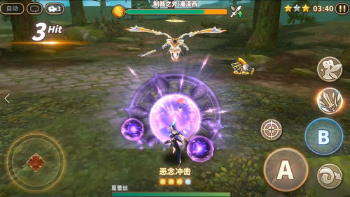 《曙光破晓》全新角色曝光恶夜魔女妖娆登场_游戏资讯-游民部落(gamecolg.com)