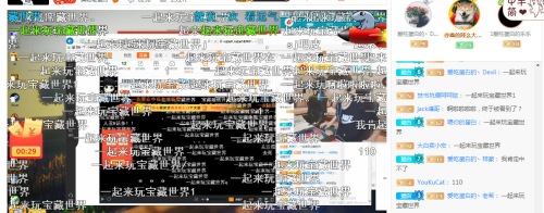 MC主播集体跳墙这款沙盒网游原因竟是_游戏资讯-游民部落(gamecolg.com)