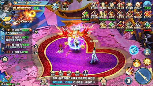 成为主角花魁《紫青双剑》新跨服战开启_游戏资讯-游民部落(gamecolg.com)