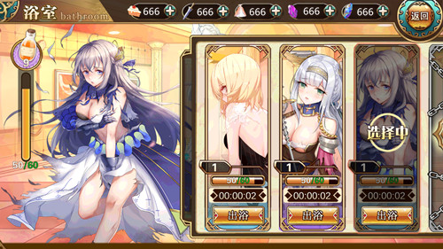 《神明秩序:幻域神姬》菜鸟成长笔录_游戏资讯-游民部落(gamecolg.com)