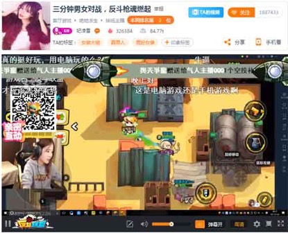 《反斗联盟》精英封测谢幕揭秘空前枪战盛况_游戏资讯-游民部落(gamecolg.com)