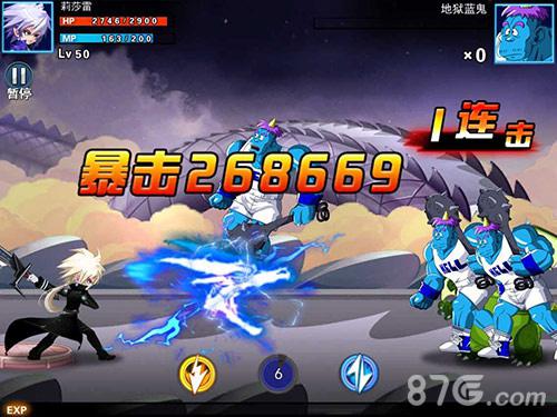 经典青春之作《龙珠炫斗》永远的龙珠与回忆_游戏资讯-游民部落(gamecolg.com)