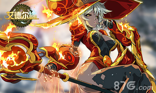 《艾德尔冒险》5月26日上架Appstore新世界大冒险_游戏资讯-游民部落(gamecolg.com)