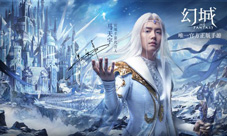 马天宇遭遇车轮战幻城手游全新TVC抢先曝光