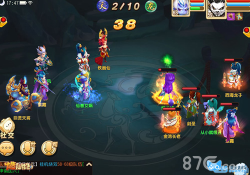 用实力吊打《大唐仙妖劫》PVP玩法盘点_游戏资讯-游民部落(gamecolg.com)