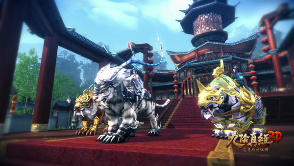《九阴真经3D》安卓新版镇海封魔白色情人节上线_游戏资讯-游民部落(gamecolg.com)
