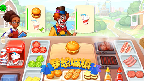 模拟经营手游《梦想城镇》新版本上线_游戏资讯-游民部落(gamecolg.com)
