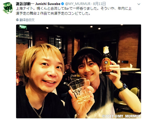 《梦100》2周年线下顺利结束带来如梦一般的惊喜_游戏资讯-游民部落(gamecolg.com)