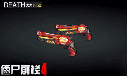 《僵尸前线4》新版大更新假期不要走_游戏资讯-游民部落(gamecolg.com)