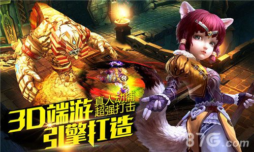 《太极熊猫》WP版本上线应有商店下载火速开启_游戏资讯-游民部落(gamecolg.com)