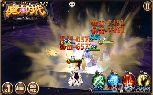 魔力时代手游公会战一触即发决战城堡_游戏资讯-游民部落(gamecolg.com)