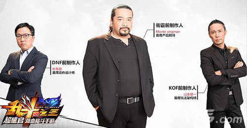 《乱斗之王》即将上线AppStoreQ币闯1关就送_游戏资讯-游民部落(gamecolg.com)