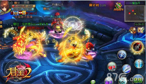 挑战叶问!《君王2》1VN新玩法深度曝光_游戏资讯-游民部落(gamecolg.com)