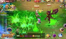 不可思议《灵魂契约》勇夺PK之王