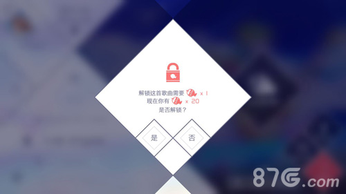 第三代音游《兰空VOEZ》正式公测音游圈年度话题来袭_游戏资讯-游民部落(gamecolg.com)