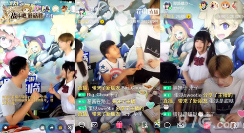 元气少女甜蜜喂食战斗吧蘑菇君麦当劳主题店探险_游戏资讯-游民部落(gamecolg.com)