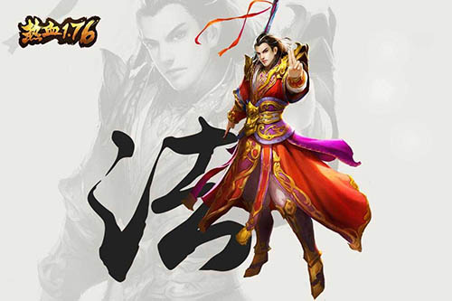《热血1.76》三大职业原画壁纸大公开_游戏资讯-游民部落(gamecolg.com)