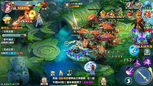 真正还原蜀山经典《紫青双剑》职业初探_游戏资讯-游民部落(gamecolg.com)