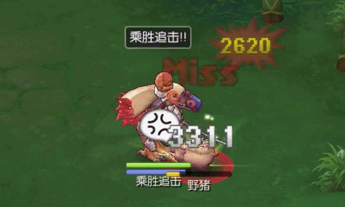 你相信神力吗来RO手游阿萨神碑解锁智慧与能量_游戏资讯-游民部落(gamecolg.com)