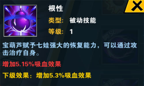 《十万个冷笑话2》北斗神拳硬汉形象完美还原_游戏资讯-游民部落(gamecolg.com)