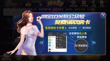 《斗斗世界》福利大放送_游戏资讯-游民部落(gamecolg.com)