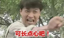 万元抗癌药买来变饮料骗老人的钱心不会痛吗