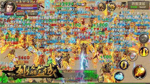 荣耀勇者为尊《烈焰龙城》公会激战总决赛_游戏资讯-游民部落(gamecolg.com)