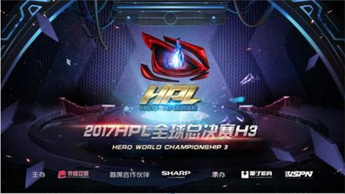 《全民枪战2》HPL总决赛谁将是冠军_游戏资讯-游民部落(gamecolg.com)