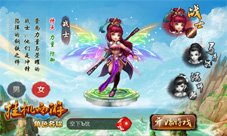 挂机西游ios今日正版更新新鲜内容丰富玩法