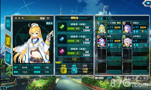 《星纪元2》卡牌强化实力更上一层楼_游戏资讯-游民部落(gamecolg.com)