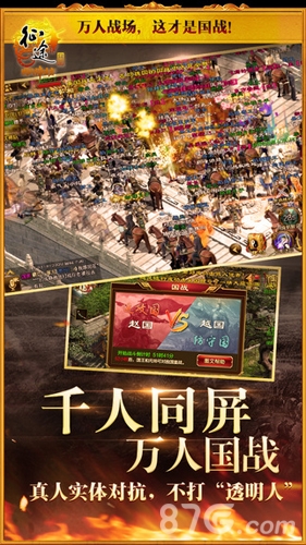 本周新游开测五十八弹桐人带你玩转手游_游戏资讯-游民部落(gamecolg.com)