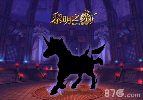 蓝港《黎明之光》手游飞行副本完全体即将问世_游戏资讯-游民部落(gamecolg.com)