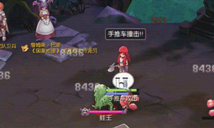你相信神力吗来RO手游阿萨神碑解锁智慧与能量_游戏资讯-游民部落(gamecolg.com)