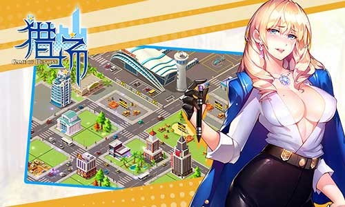 要玩娱乐巨资发行胡歌新剧《猎场》IP手游_游戏资讯-游民部落(gamecolg.com)