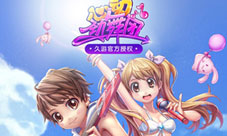 成都女孩考过科目二车上尬舞想尬舞的都来看看吧