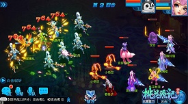 攒金秘籍《桃花源记》手游10天攒神兽_游戏资讯-游民部落(gamecolg.com)