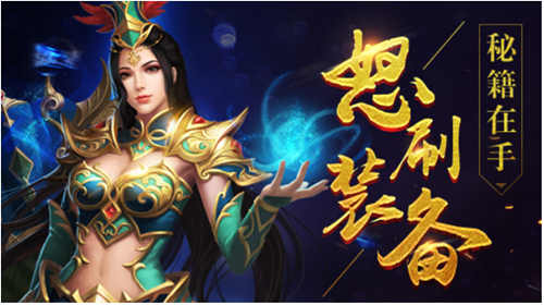 《血战沙城》再现经典占领热血沙城登顶豪情天梯_游戏资讯-游民部落(gamecolg.com)