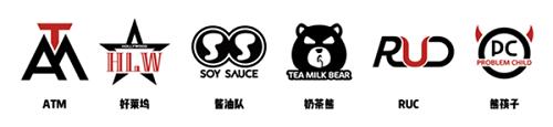 《野蛮人大作战》常规赛盘点究竟谁能为王_游戏资讯-游民部落(gamecolg.com)