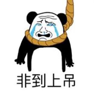 《爱情公寓II》第二次删档测试预约开启约吗_游戏资讯-游民部落(gamecolg.com)